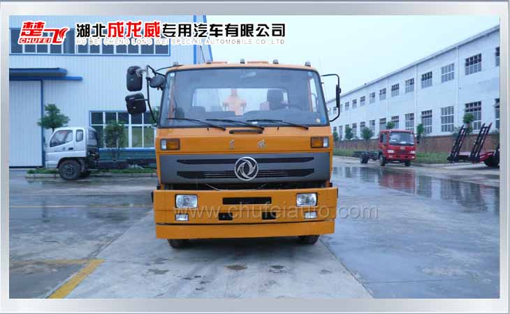 東風(fēng)EQ5161清障車