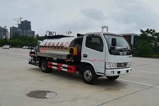 東風(fēng)小多利卡瀝青灑布車（國六）