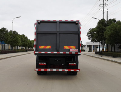 東風D9壓縮式對接垃圾車（國六）