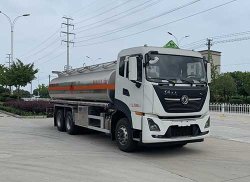 楚飛牌CLQ5261GYY6DA型鋁合金運油車