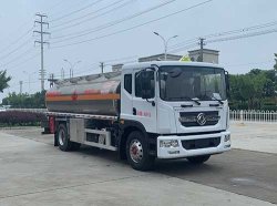 楚飛牌CLQ5180GYY6A型鋁合金運油車