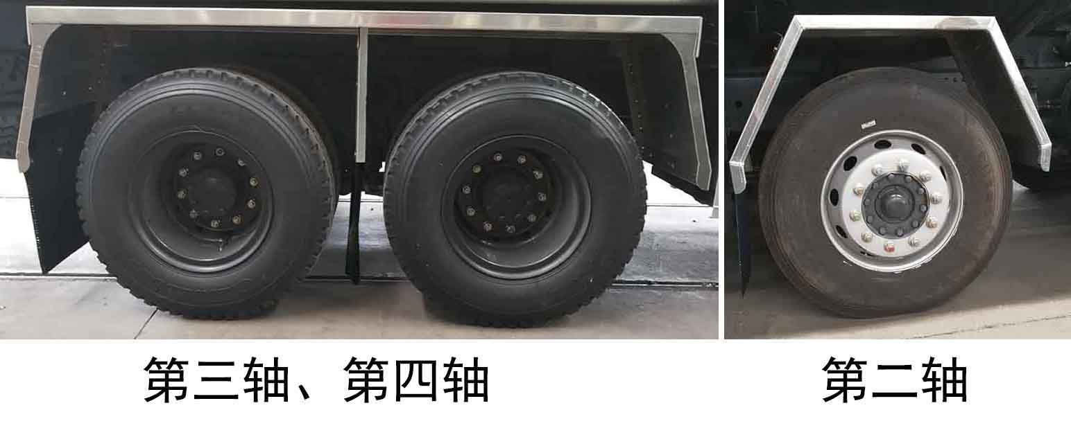 重汽汕德卡易燃液體罐車