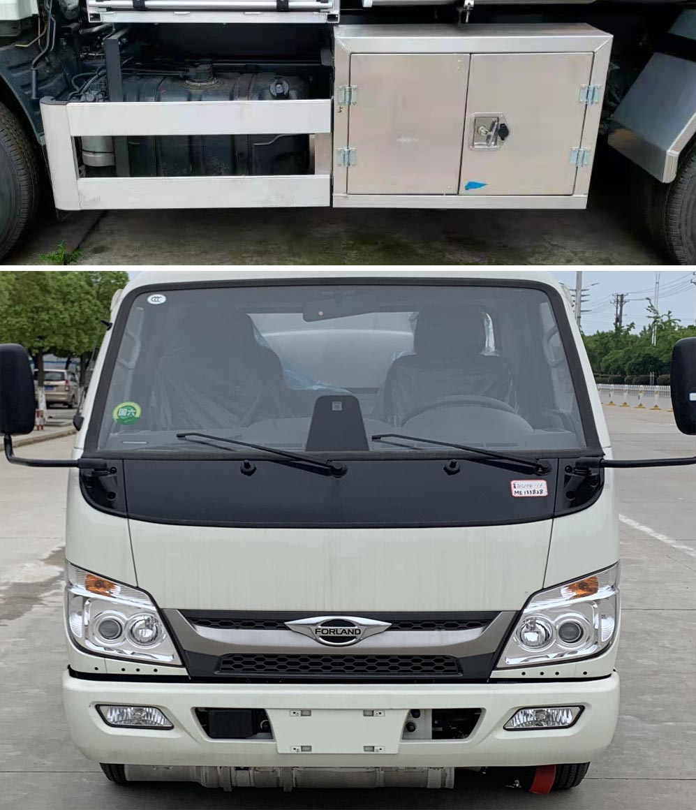 楚飛牌CLQ5040GJY6BJ型加油車