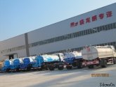 湖北成龍威快訊：福田汽車加速企業(yè)轉型創(chuàng)新驅動步入新時