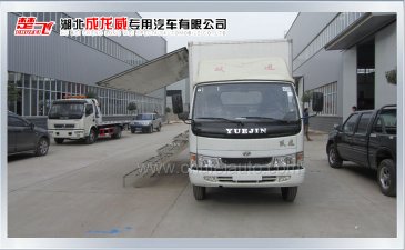 蔬菜直通運(yùn)輸車展示圖