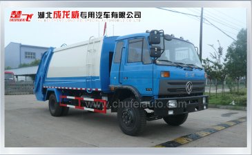 壓縮式垃圾車產品結構