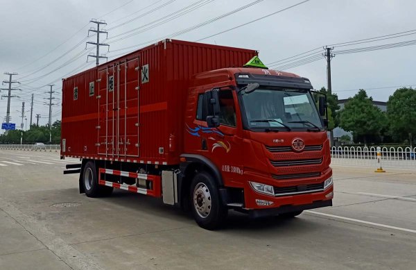 楚飛牌CLQ5180XRQ6CA型易燃氣體廂式運輸車