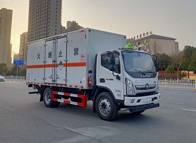 楚飛牌CLQ5120XZW6BJ型雜項(xiàng)危險物品廂式運(yùn)輸車