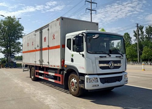 楚飛牌CLQ5180XZW6E型雜項(xiàng)危險(xiǎn)物品廂式運(yùn)輸車