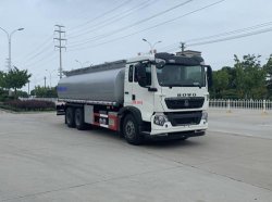 楚飛牌CLQ5252TGY6ZZ型供液車