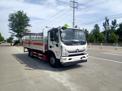 福田奧鈴5.2米氣瓶運(yùn)輸車